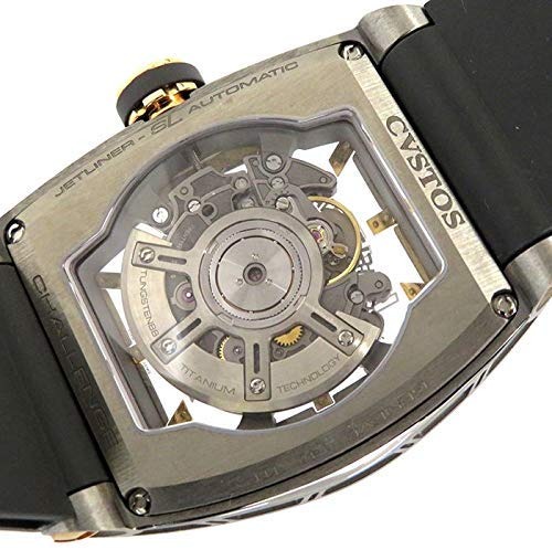 チャレンジ ジェットライナー CVT-JET CP5NTT