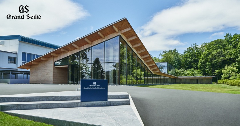 グランドセイコーを製造する雫石高級時計工房