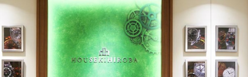 宝石広場 新宿買取ショップ