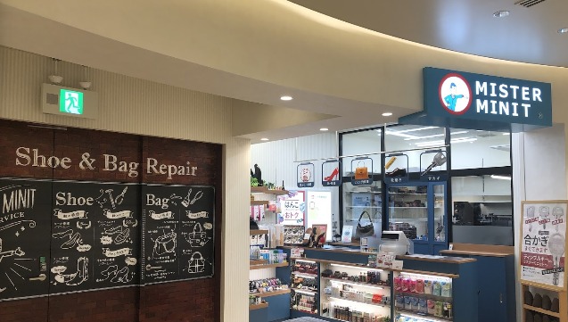 ミスターミニット