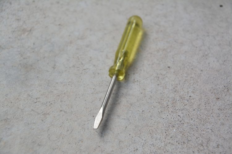 ベルトの取り外しに注意