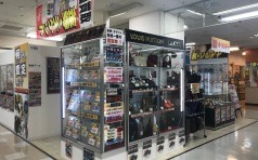 桐生市の時計店：リサイクルマート