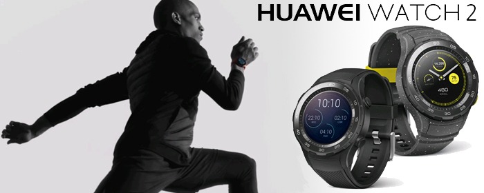 WATCH 2の特徴・機能