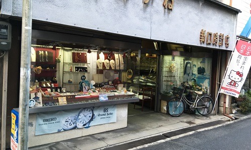 田原本町の時計店：新口時計店