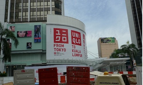 ⑤ユニクロ店舗で全国展開