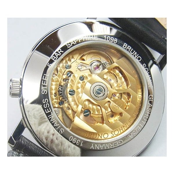 ブルーノゾンレー 17-12098-741