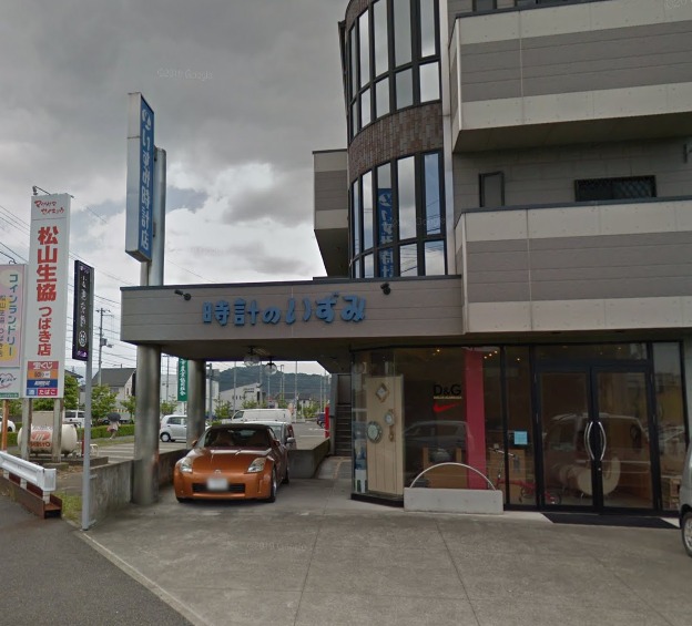 伊予市周辺の時計店6選 腕時計の電池交換や修理 販売のおすすめ店まとめ Richwatch