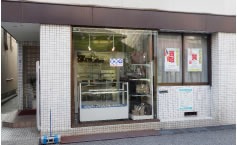 尼崎のロレックス買取店：丸彦質舗