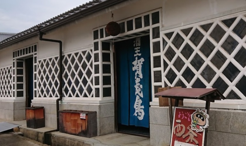 東広島市の時計店：ザ・ゴールド東広島店の特徴