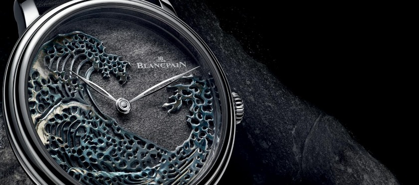 ブランパン　グレートウェーブ