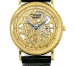 セイコー"クレドール18kt"  GBBD998