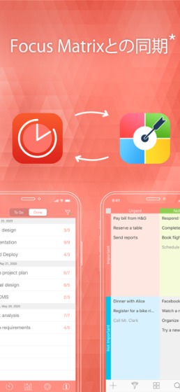AppleWatch アプリ 「Be Focused Pro」