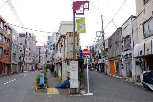 違い①東京中野で30年以上経営する実績