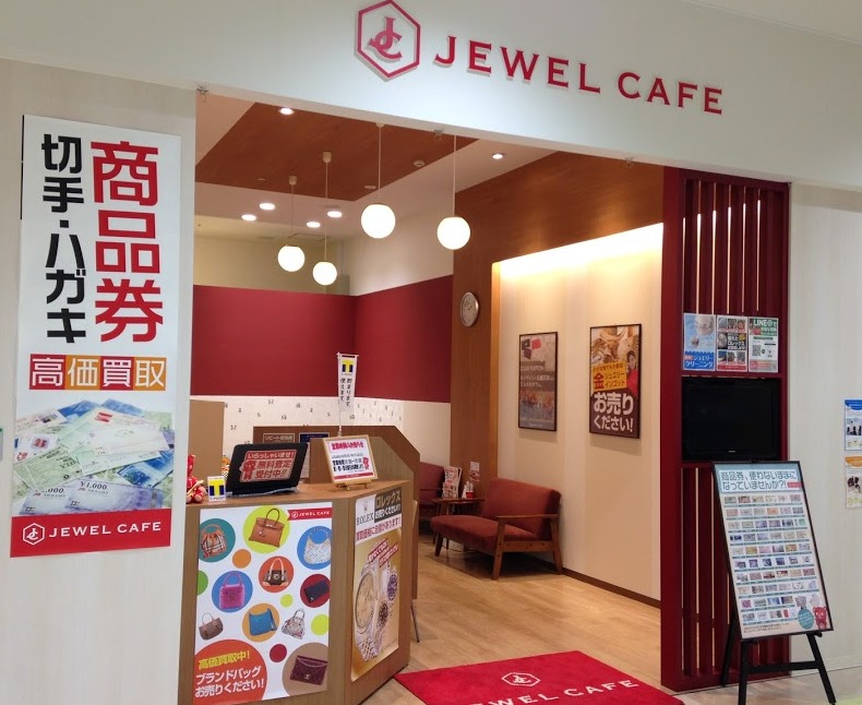 草加市の時計店：ジュエルカフェ 島忠ホームズ草加舎人店