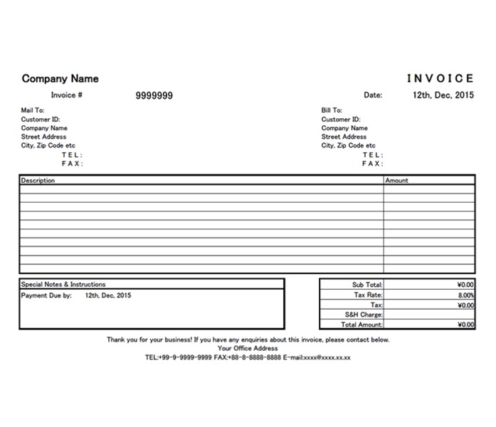 英語で請求書を作成 使える英語表現とテンプレートまとめ 2ページ目 Smartdocument