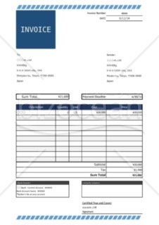 英語で請求書を作成 使える英語表現とテンプレートまとめ 2ページ目 Smartdocument