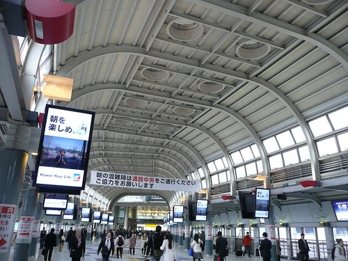 品川駅構内のランチおすすめ店 エキュート品川の店 駅ナカグルメも紹介 2ページ目 旅go タビ ゴー