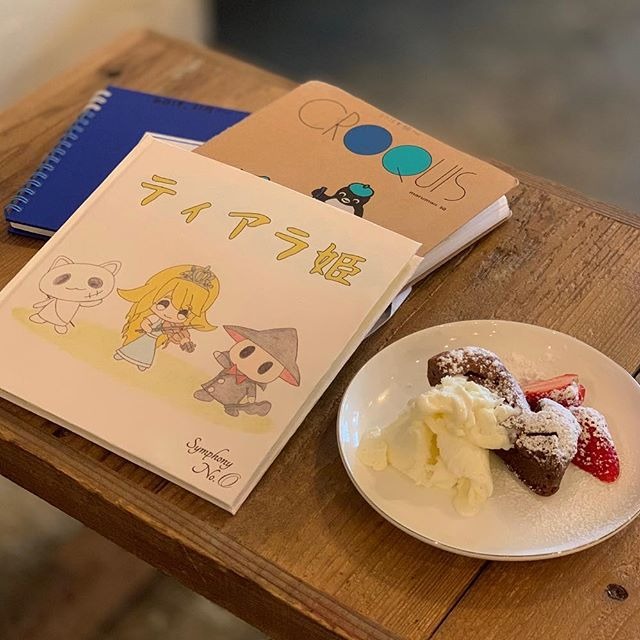 絵本カフェでほっこり 親子で楽しめる東京のおすすめカフェを紹介 旅go タビ ゴー
