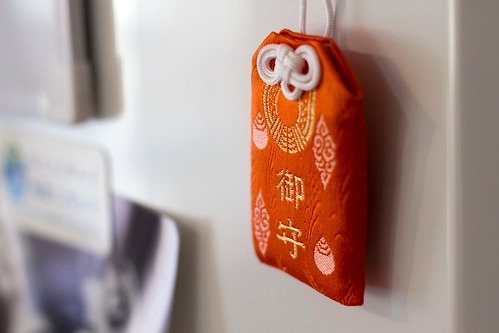 西野神社 札幌 のご利益 お守りの効果は 安産祈願についても紹介 旅go タビ ゴー