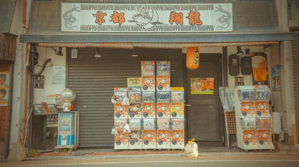 京都の繁華街 飲み屋街でおすすめの居酒屋 夜の街を観光しよう 旅go タビ ゴー