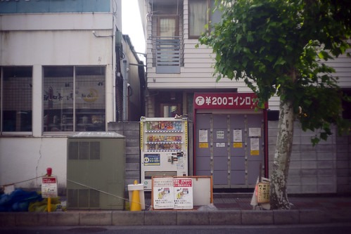 川崎駅のコインロッカー ラゾーナ方面など場所や料金が安い穴場も紹介 3ページ目 旅go タビ ゴー