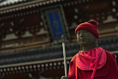 青森弁 青森の方言 の種類 南部弁と津軽弁の訛りやあいさつについて紹介 旅go タビ ゴー