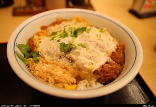 かつやのカロリー一覧 人気の定食メニューや丼 サイドメニューも紹介 2ページ目 旅go タビ ゴー