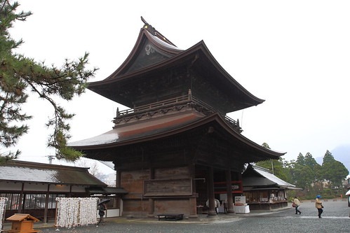 阿蘇神社のお守りとご利益 熊本のパワースポットで縁結び祈願をしよう 旅go タビ ゴー