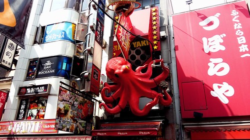 近畿のおすすめ日帰りデートスポット22選 食べ歩きやドライブデートも 旅go タビ ゴー