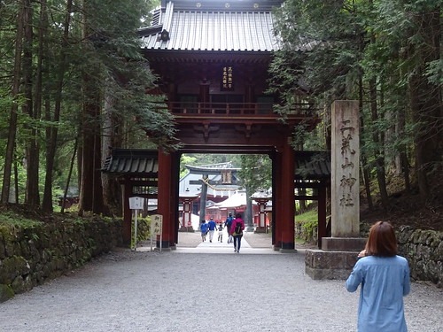 日光荒山神社のお守りで縁結び祈願 ご利益やアクセスを紹介 旅go タビ ゴー