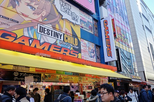 秋葉原のアニメショップおすすめ アニメグッズが揃うお店や女性向けのお店も 旅go タビ ゴー