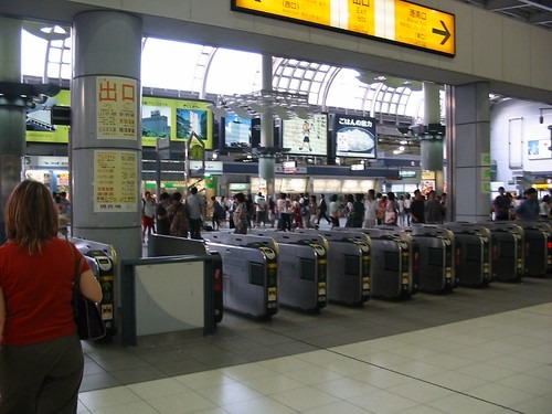 品川駅構内の喫煙所は 高輪口や港南口 新幹線ホーム周辺の喫煙場所も紹介 2ページ目 旅go タビ ゴー