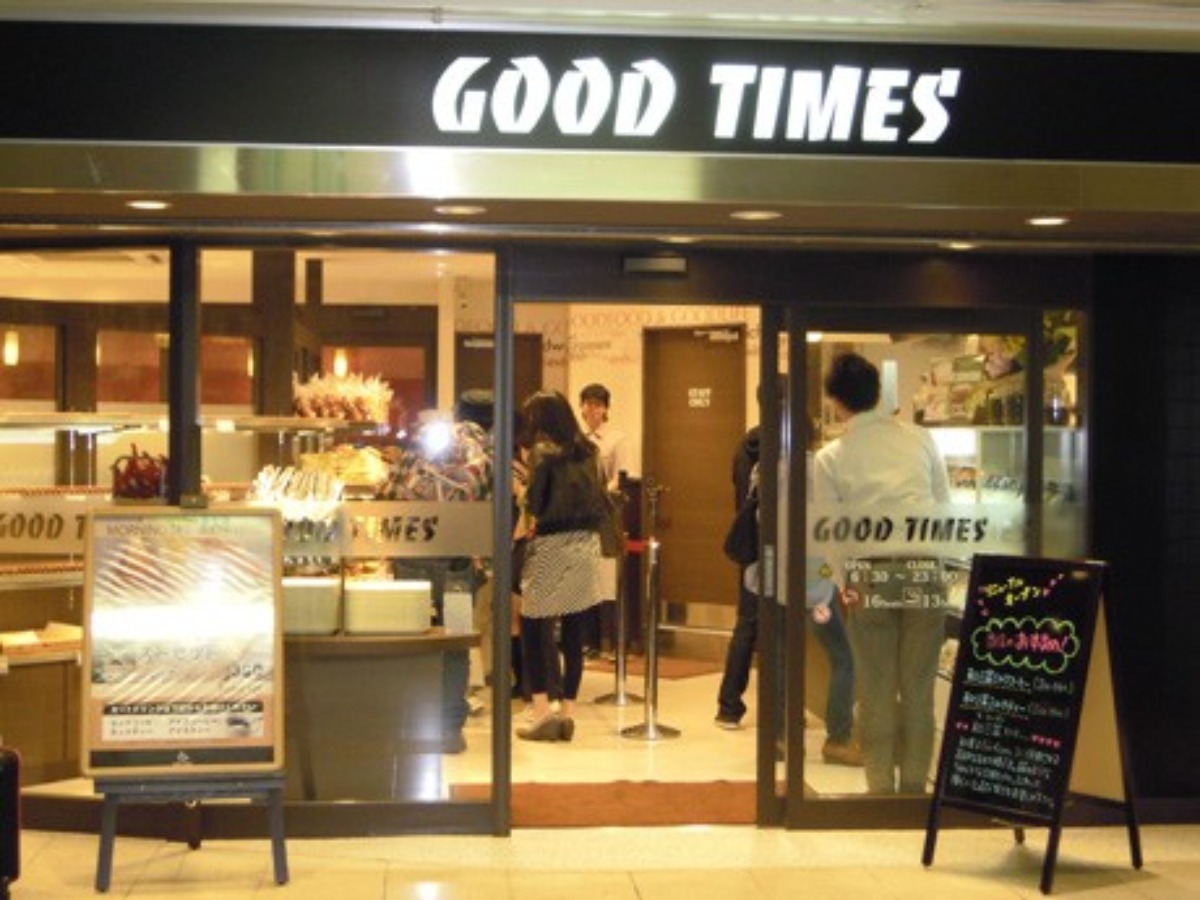 新宿駅構内 駅ナカ のカフェ 改札内のおすすめ店や食事が美味しいお店も紹介 旅go タビ ゴー