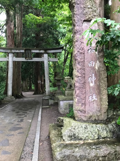 十和田神社は青森 十和田湖のパワースポット ご利益や占場について紹介 旅go タビ ゴー