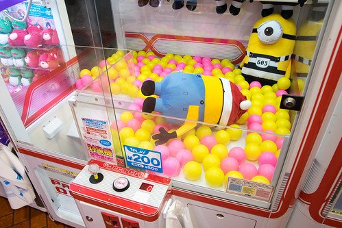 秋葉原の遊び場 楽しいディープスポット オタクスポットも紹介 3ページ目 旅go タビ ゴー