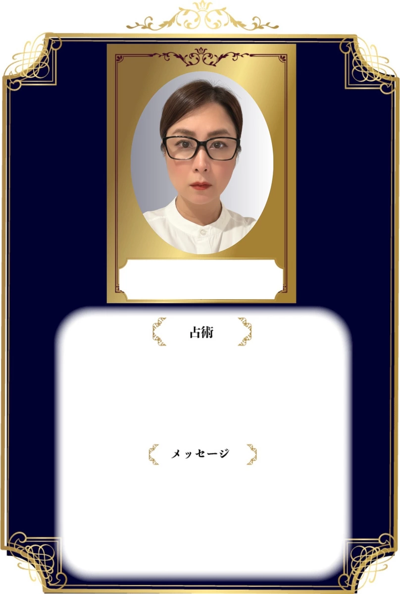 海央