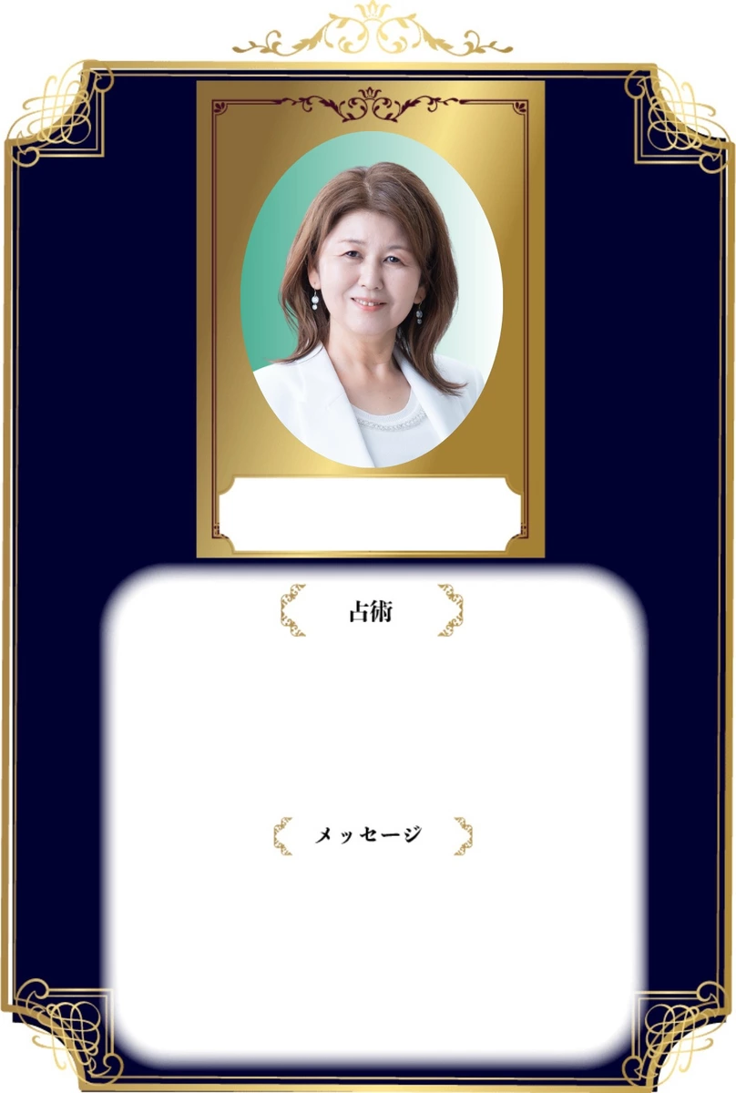 司苑