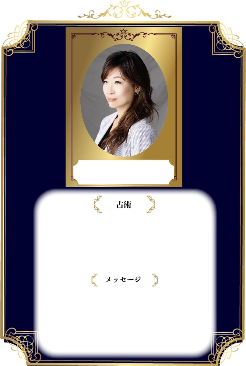 詩音