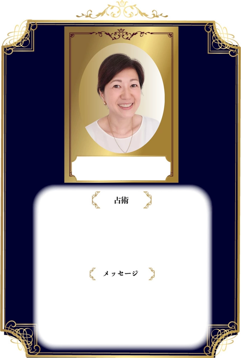 佑泉