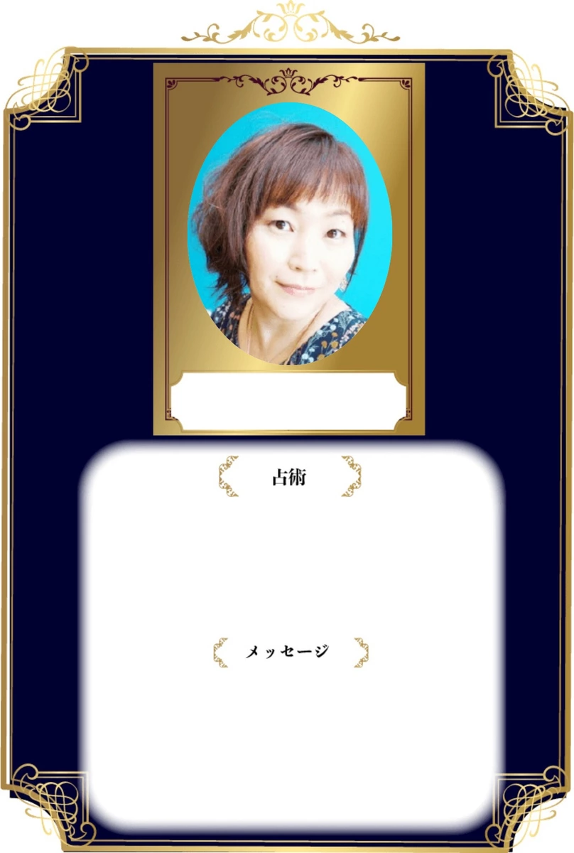 仁想 キリカ