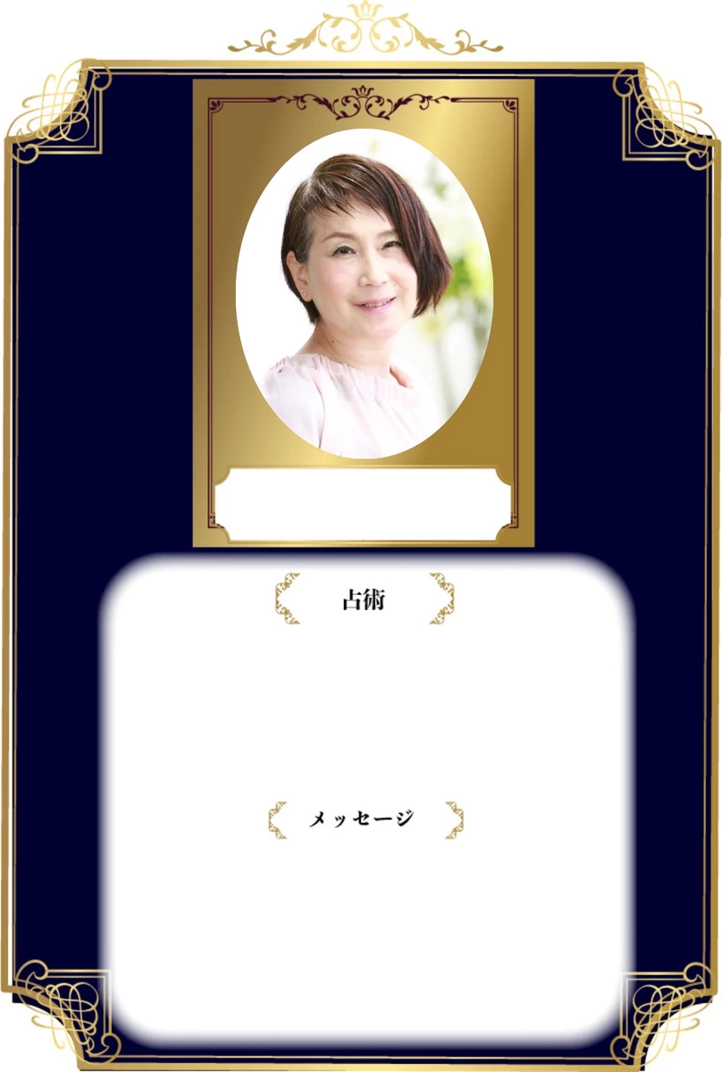 六花-ROKA-