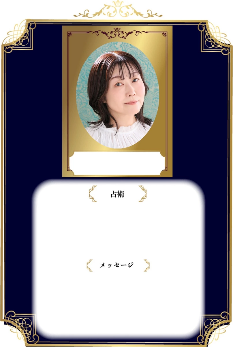 きぐりん