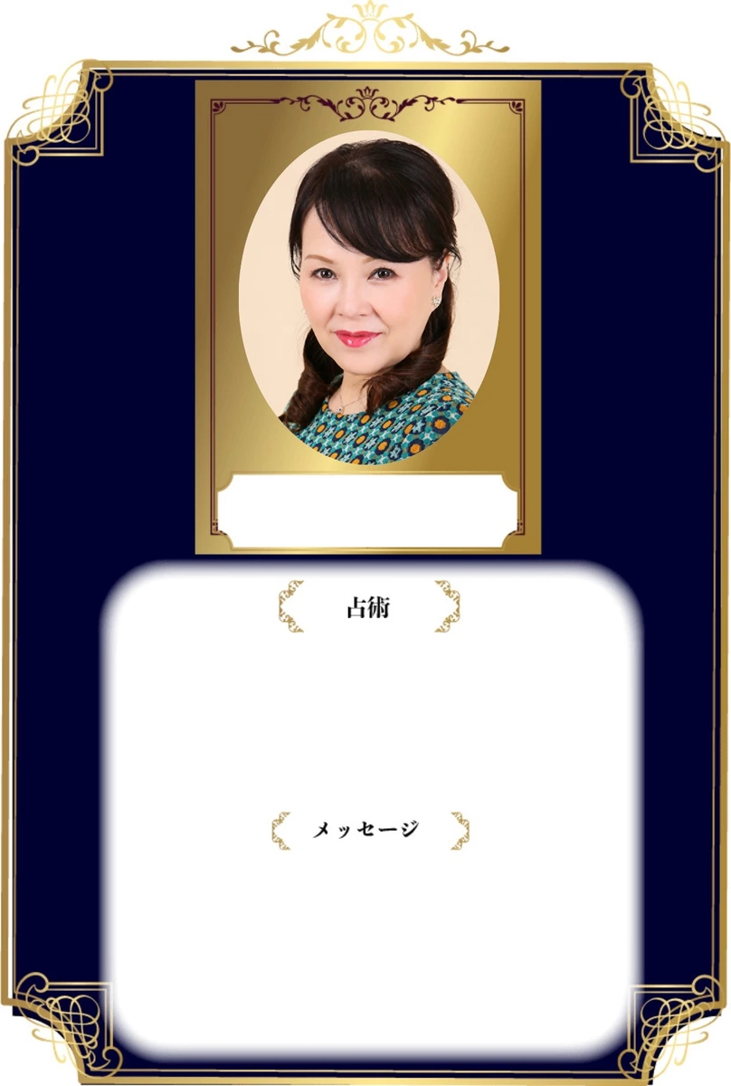 ひまり紫野