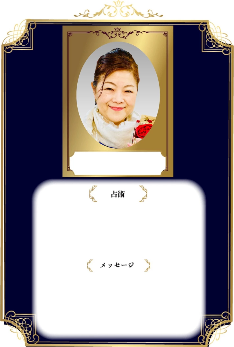 天光