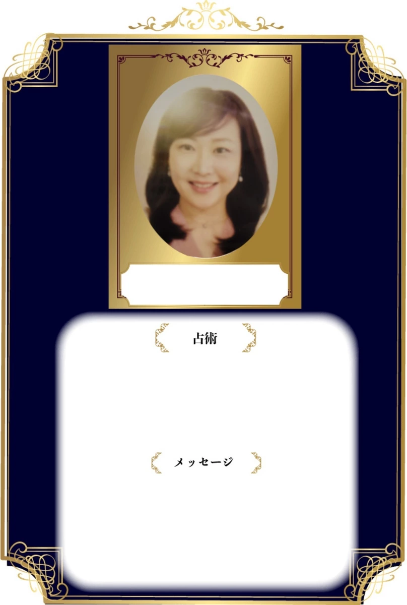 広明哩