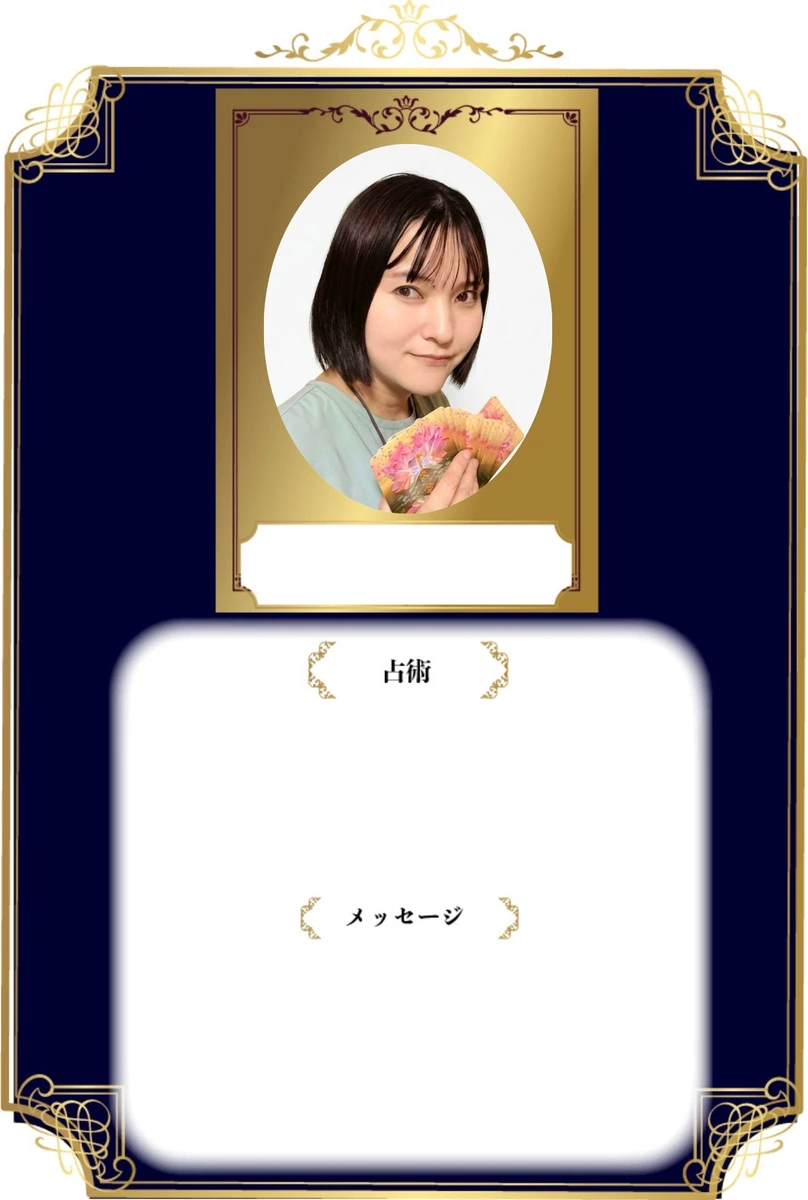桜 レイ
