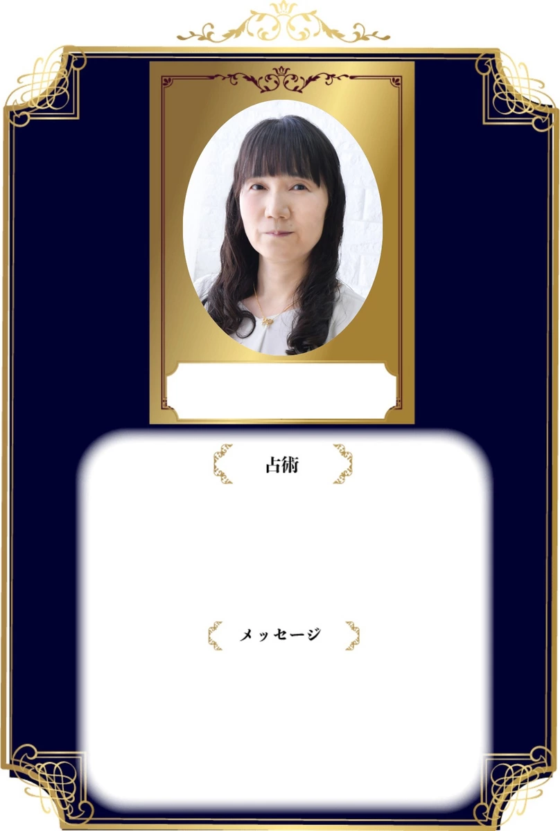 光希