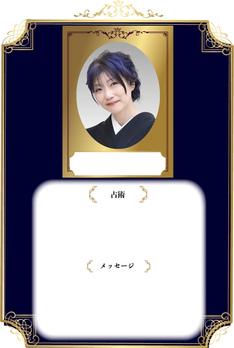 紫羽夜