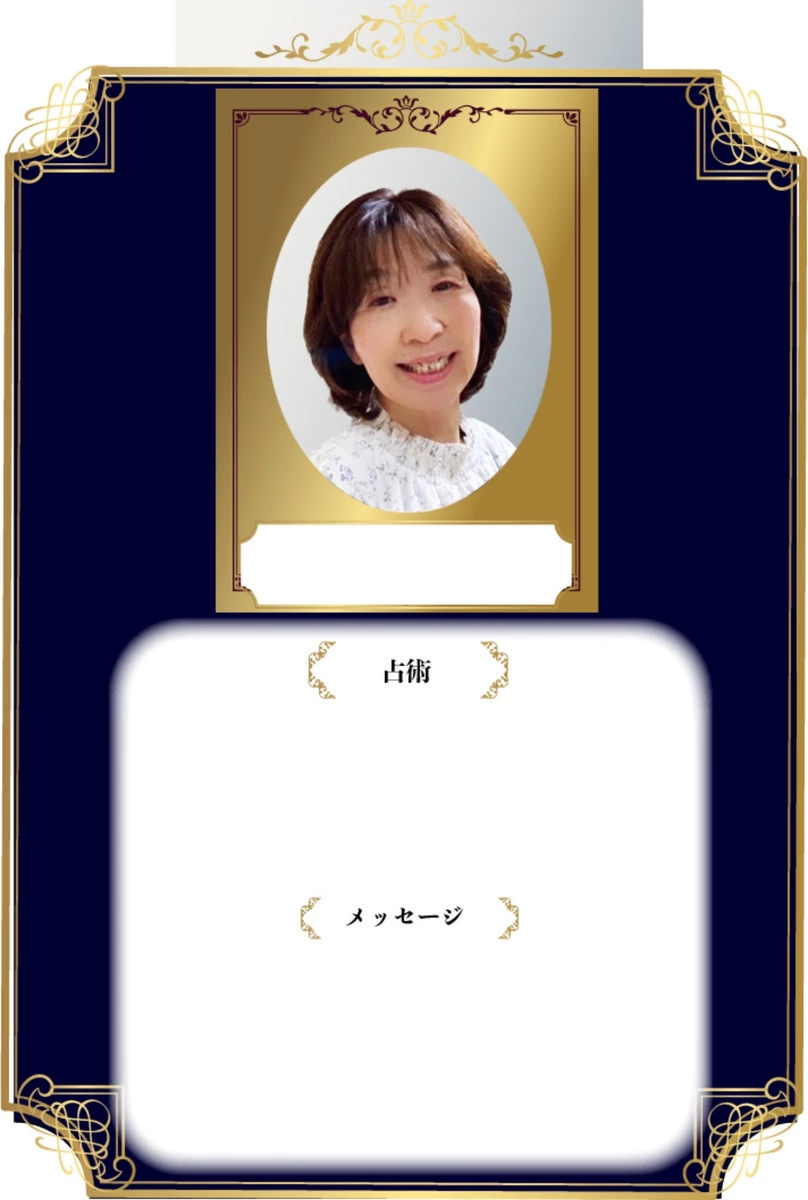 楓