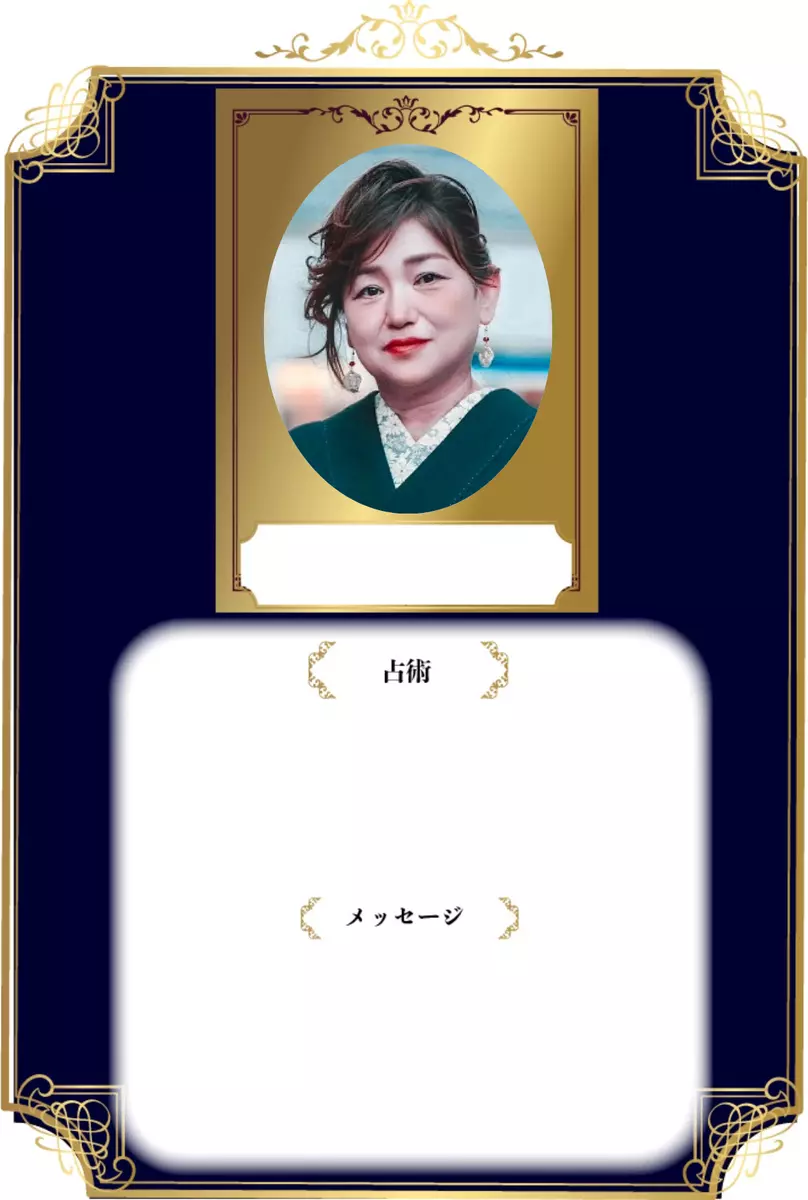 鳳凛Lei